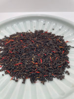 画像をギャラリービューアに読み込む, Cheshire Breakfast：チェシャーブレックファスト（ブラックティー）
