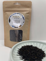 画像をギャラリービューアに読み込む, Cheshire Russian Caravan:ロシアンキャラバン（ブラックティー）
