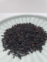 画像をギャラリービューアに読み込む, Cheshire Russian Caravan:ロシアンキャラバン（ブラックティー）
